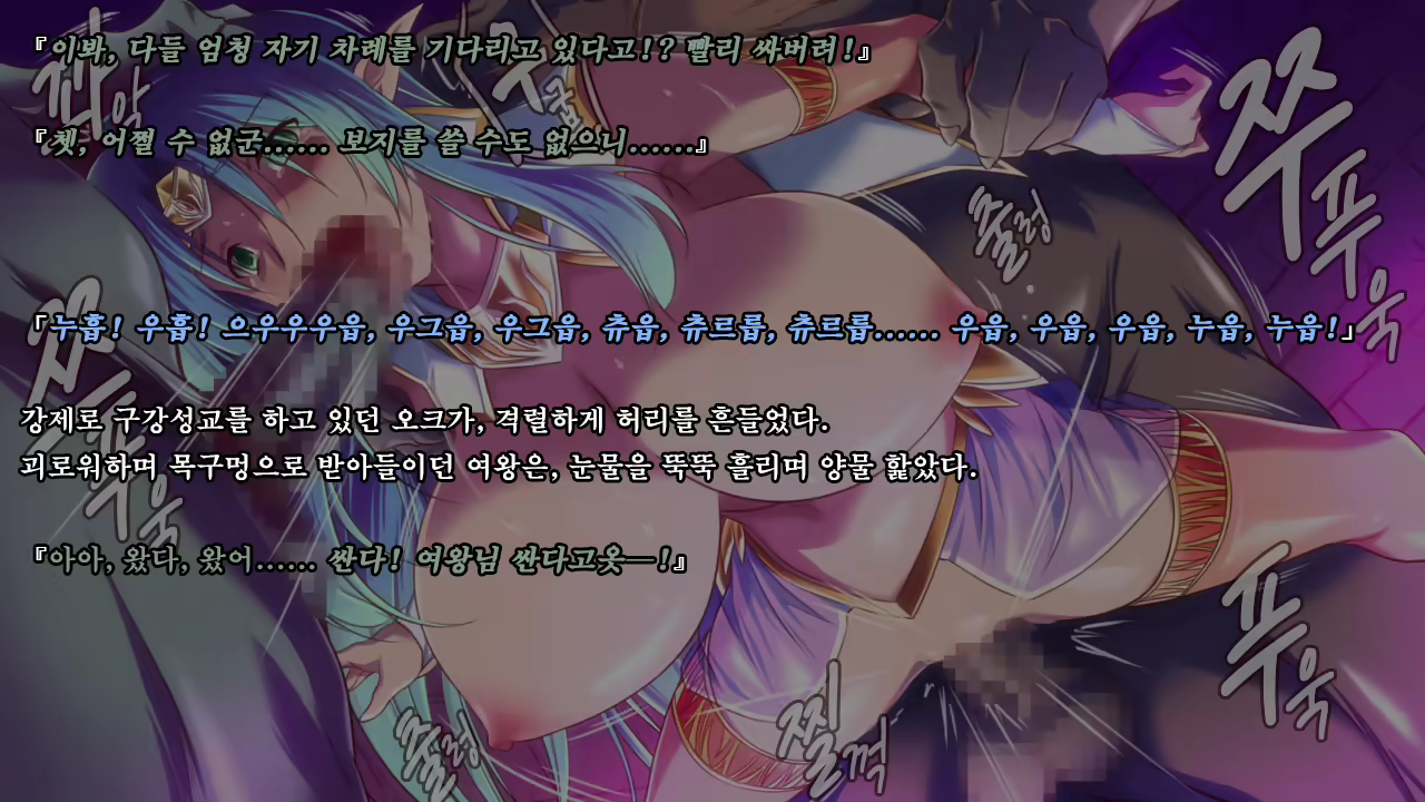 Content 1321843 - 217 페이지