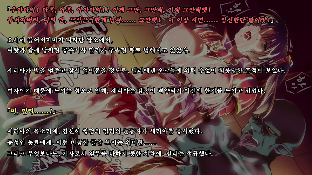 Content 1321843 - 22 페이지