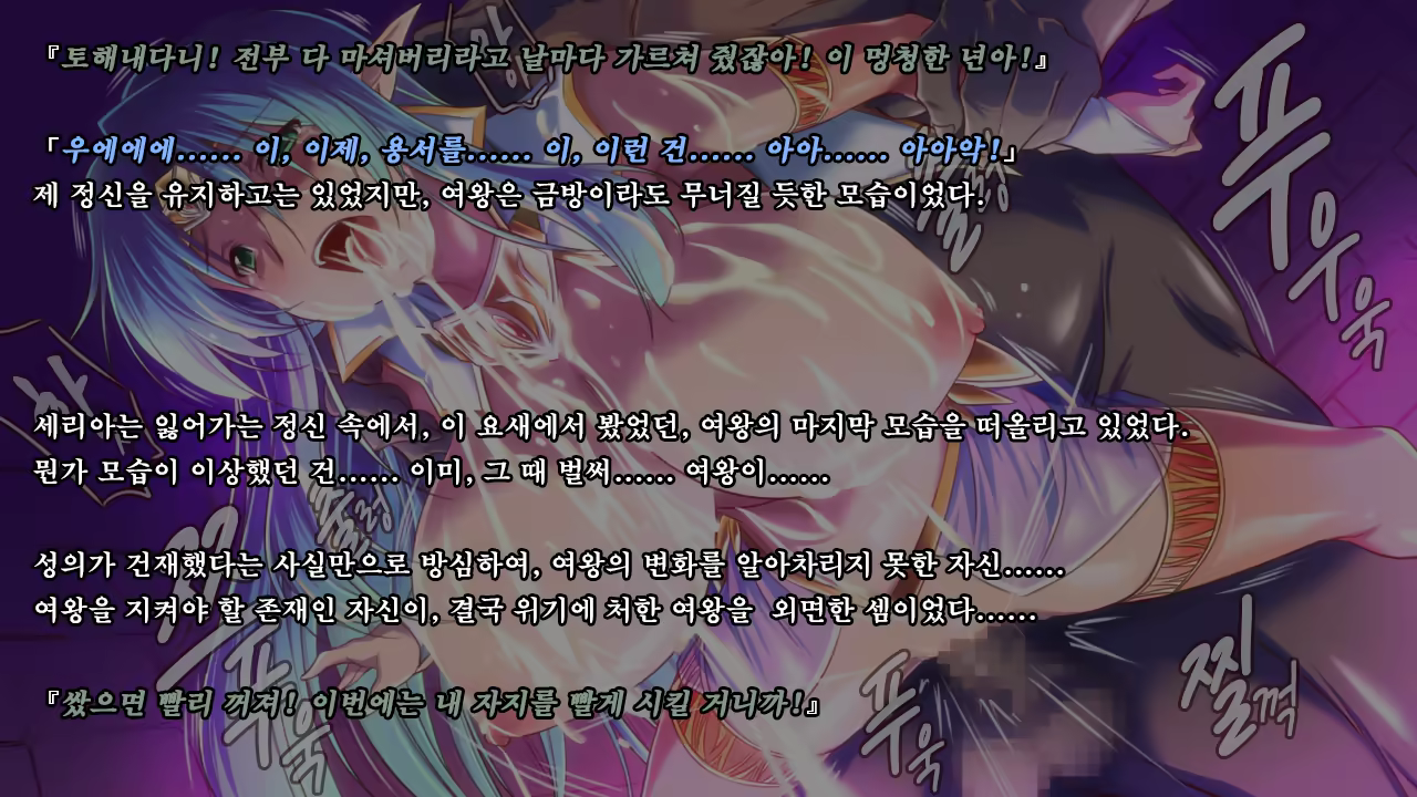 Content 1321843 - 221 페이지