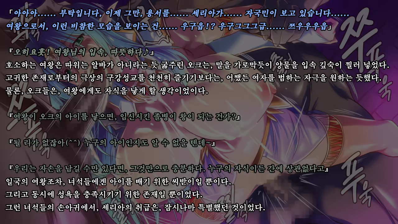 Content 1321843 - 223 페이지