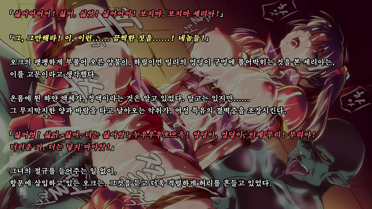 Content 1321843 - 23 페이지