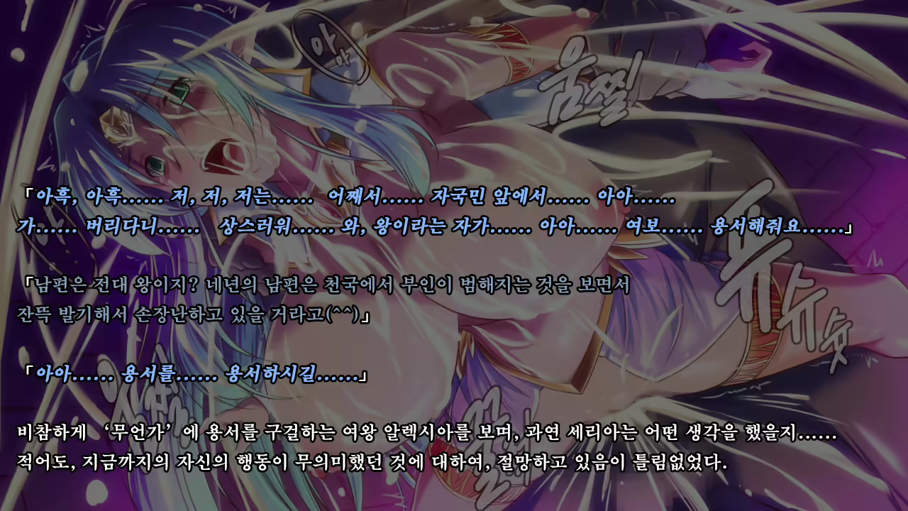 Content 1321843 - 231 페이지