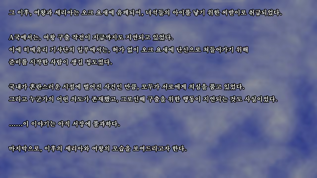 Content 1321843 - 232 페이지