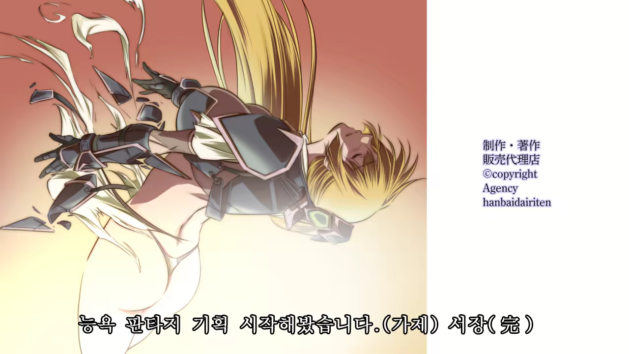 Content 1321843 - 252 페이지