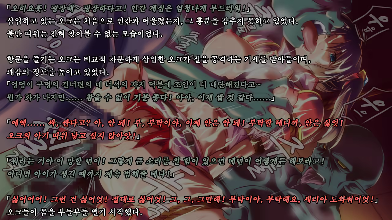Content 1321843 - 29 페이지