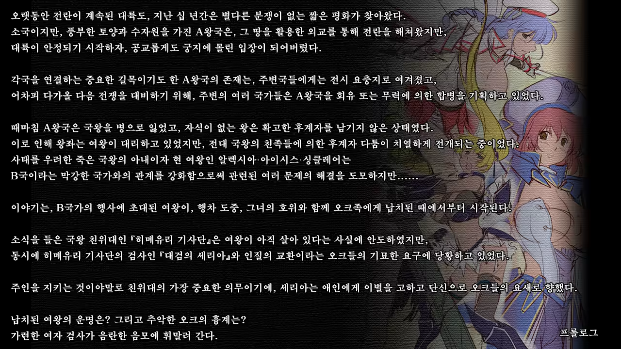 Content 1321843 - 3 페이지