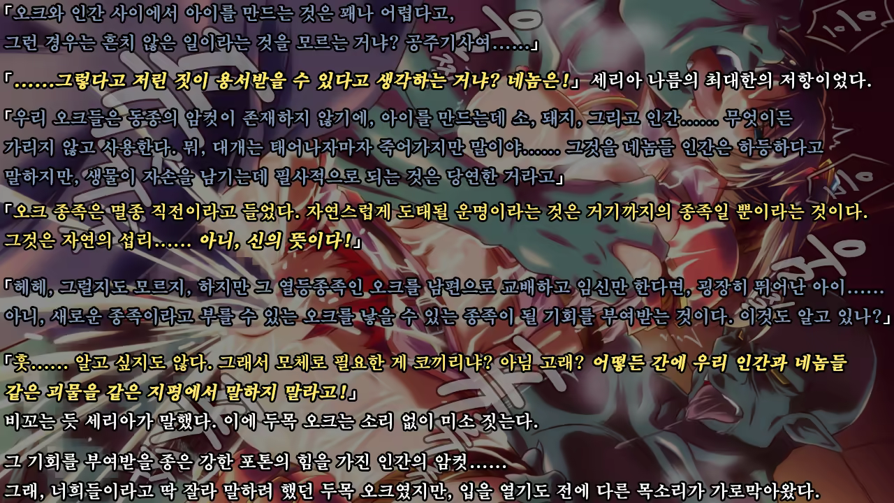 Content 1321843 - 32 페이지