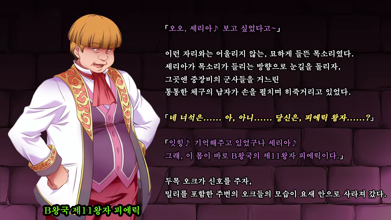 Content 1321843 - 33 페이지