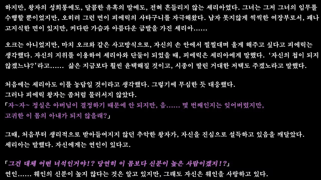 Content 1321843 - 37 페이지
