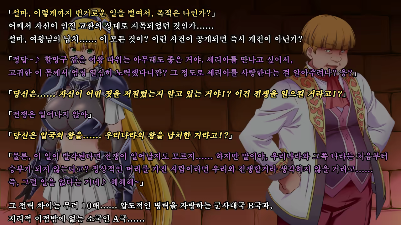 Content 1321843 - 39 페이지