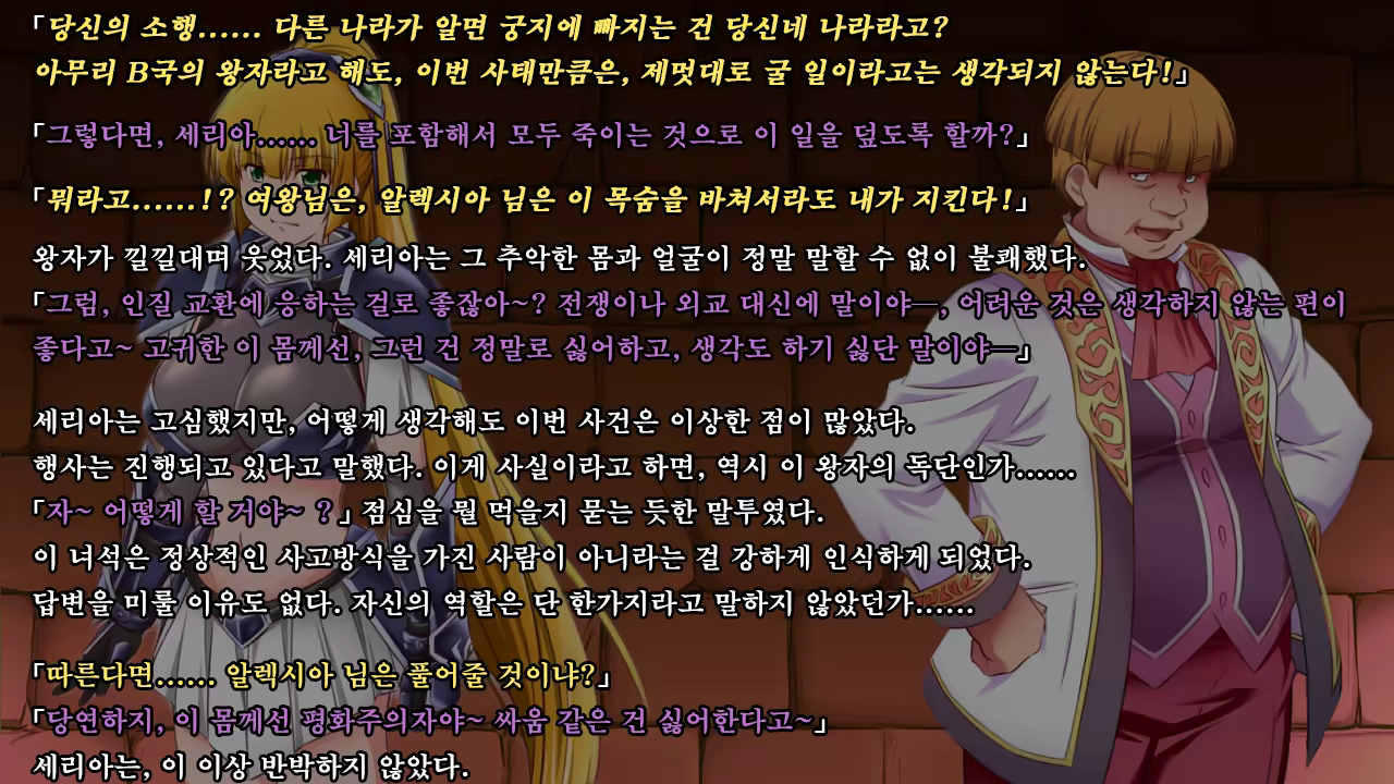 Content 1321843 - 40 페이지