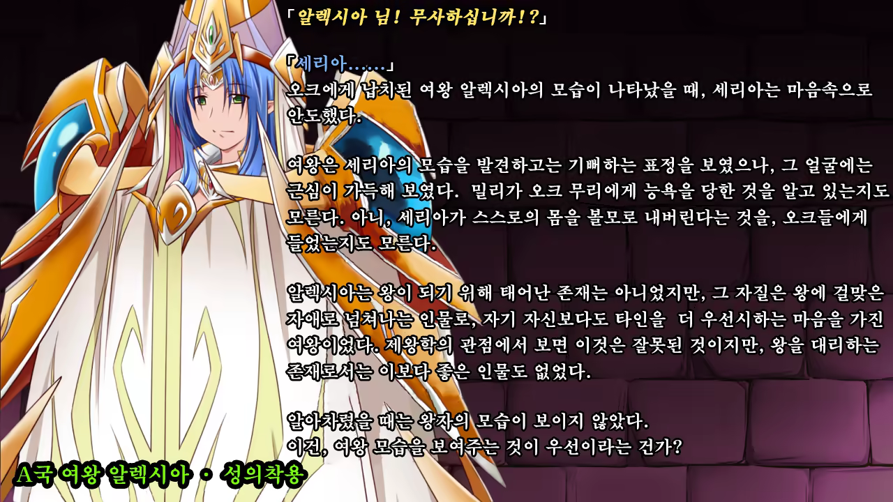 Content 1321843 - 41 페이지