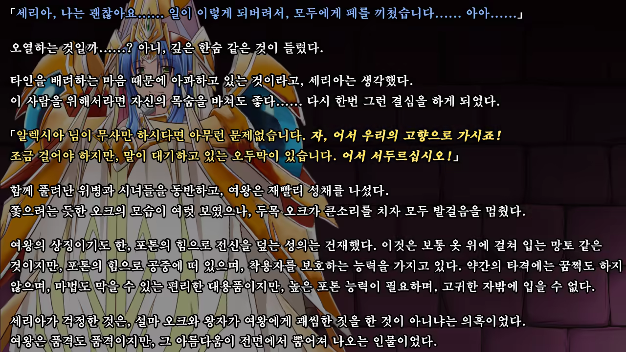 Content 1321843 - 42 페이지