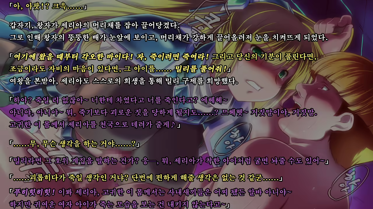 Content 1321843 - 45 페이지