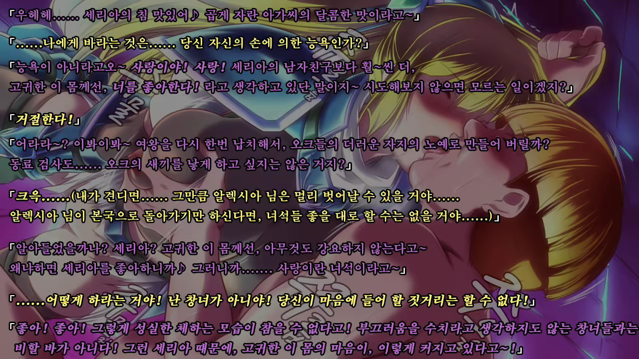 Content 1321843 - 49 페이지