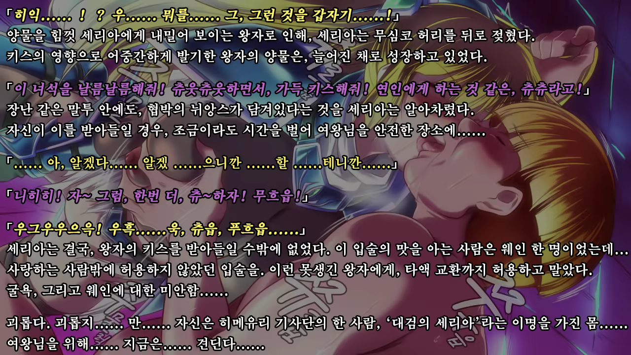 Content 1321843 - 50 페이지