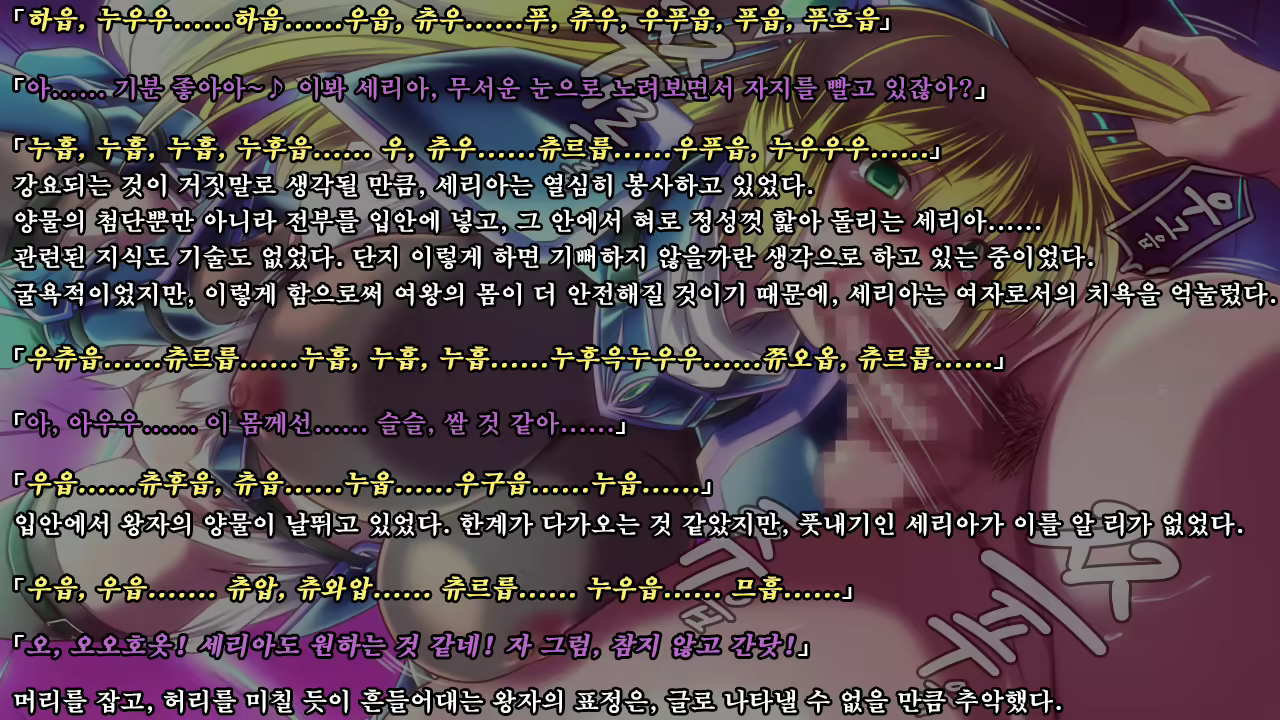 Content 1321843 - 53 페이지