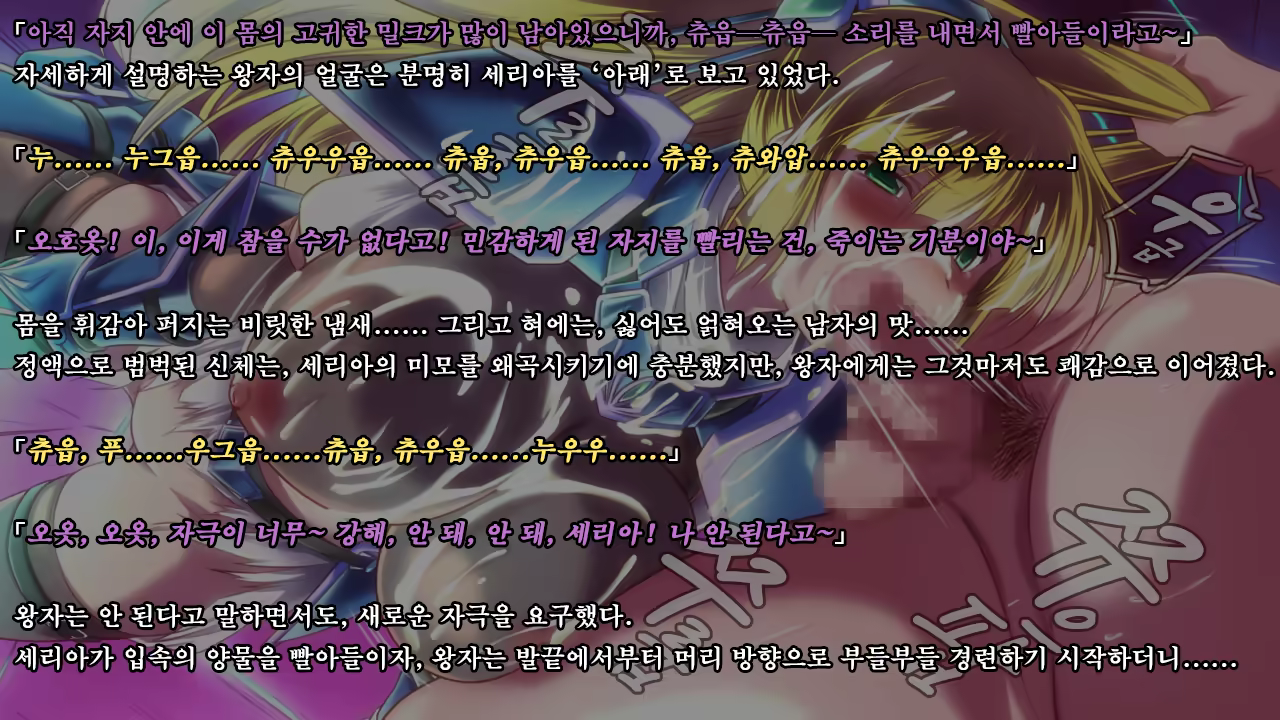 Content 1321843 - 58 페이지