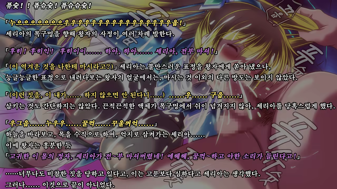 Content 1321843 - 60 페이지