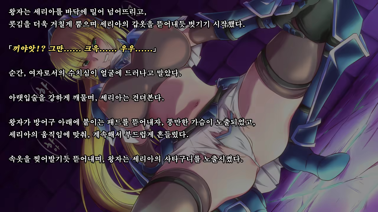 Content 1321843 - 63 페이지