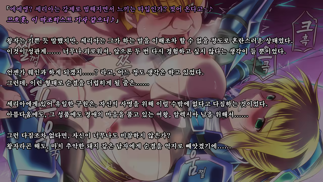 Content 1321843 - 69 페이지