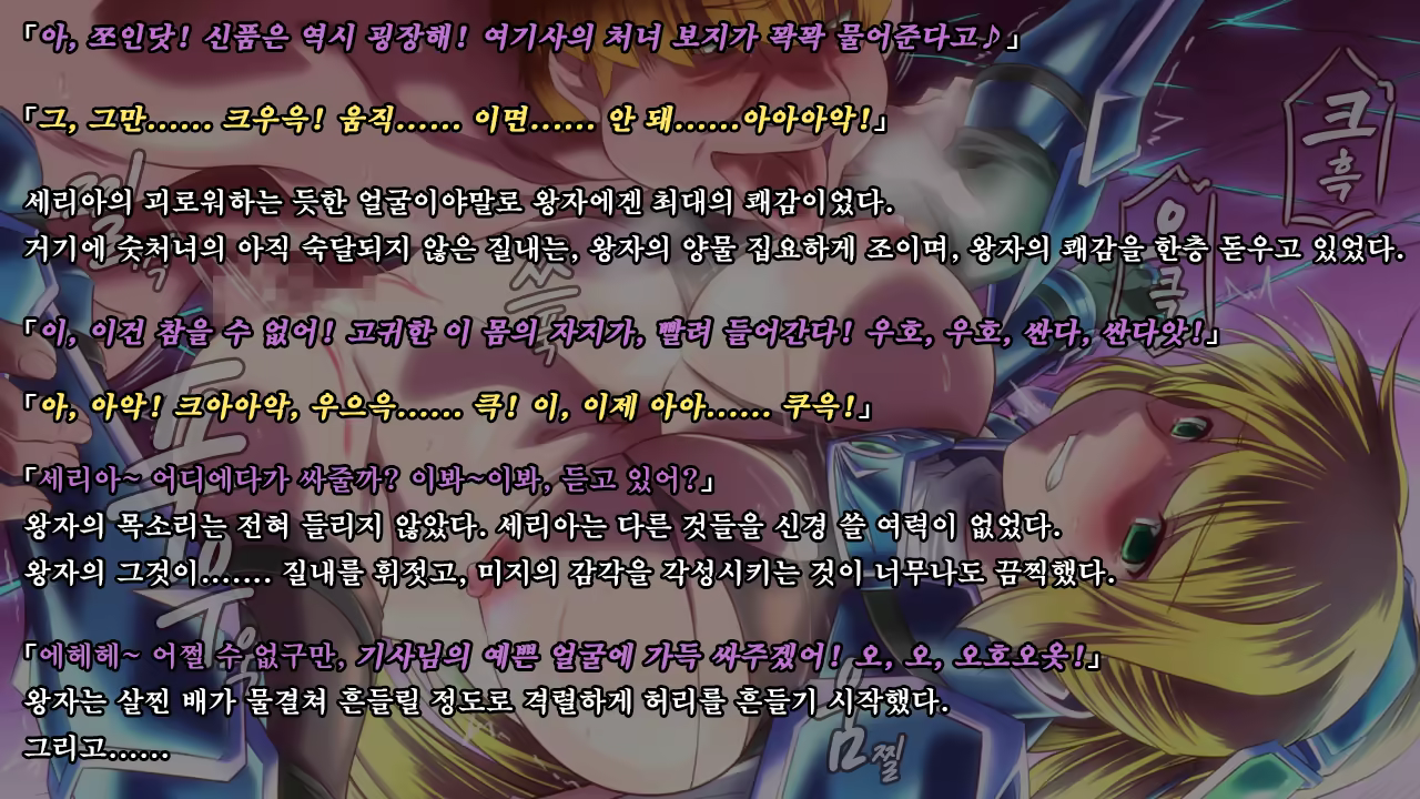 Content 1321843 - 70 페이지