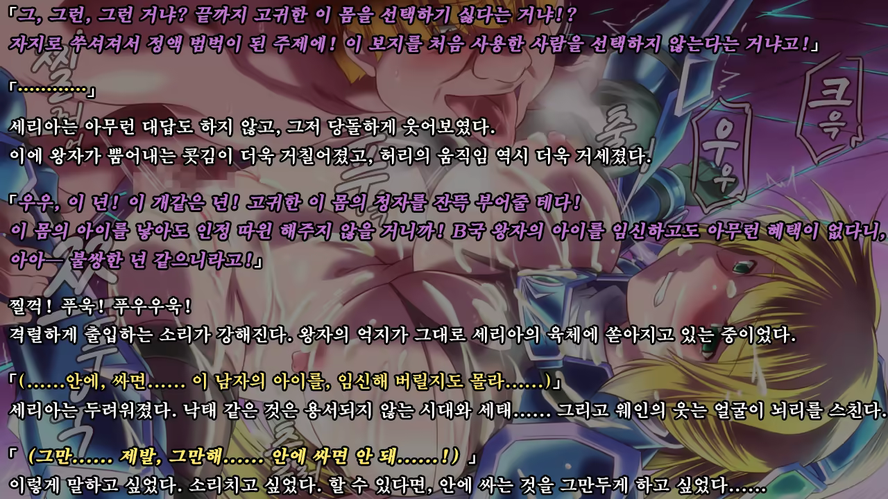 Content 1321843 - 76 페이지