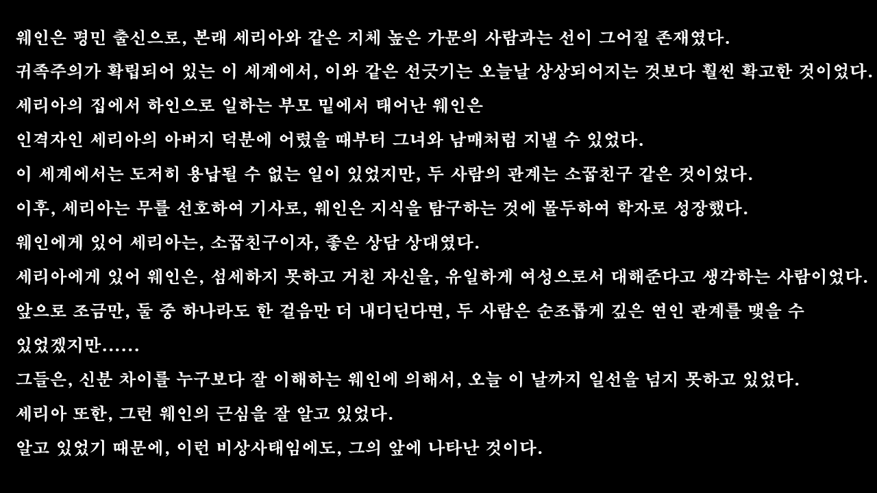 Content 1321843 - 8 페이지