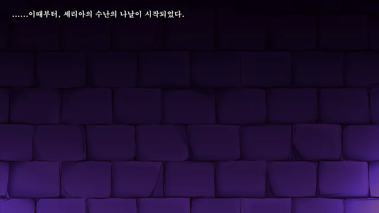 Content 1321843 - 82 페이지