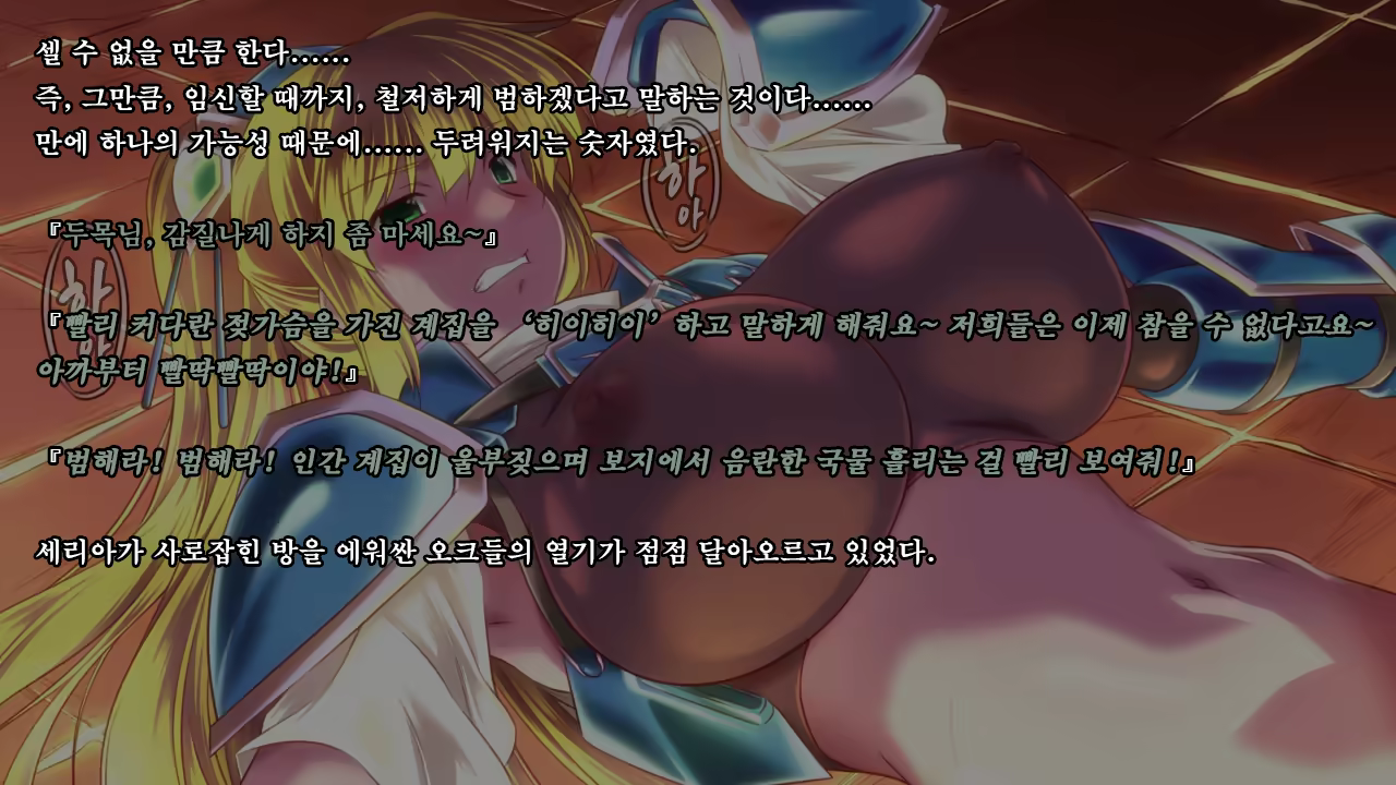 Content 1321843 - 88 페이지