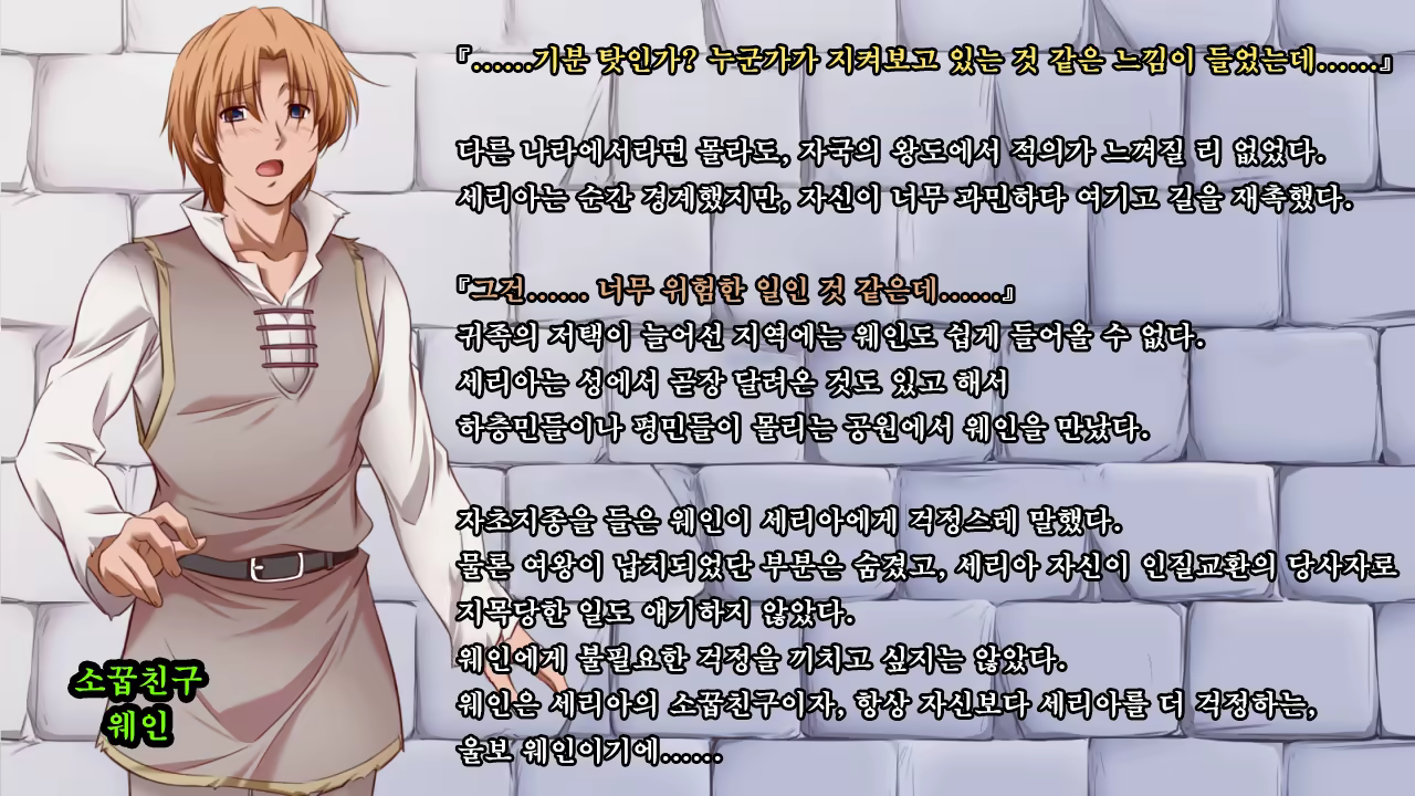 Content 1321843 - 9 페이지