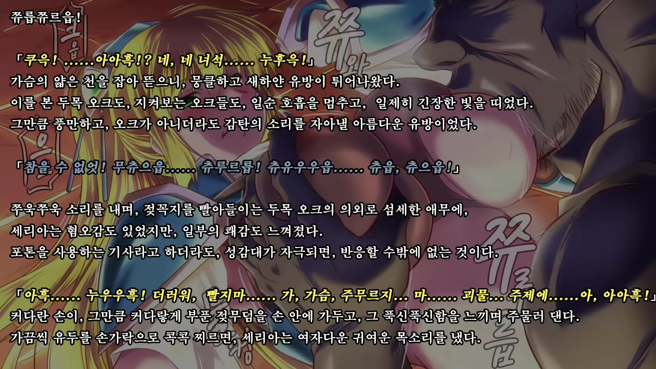 Content 1321843 - 90 페이지