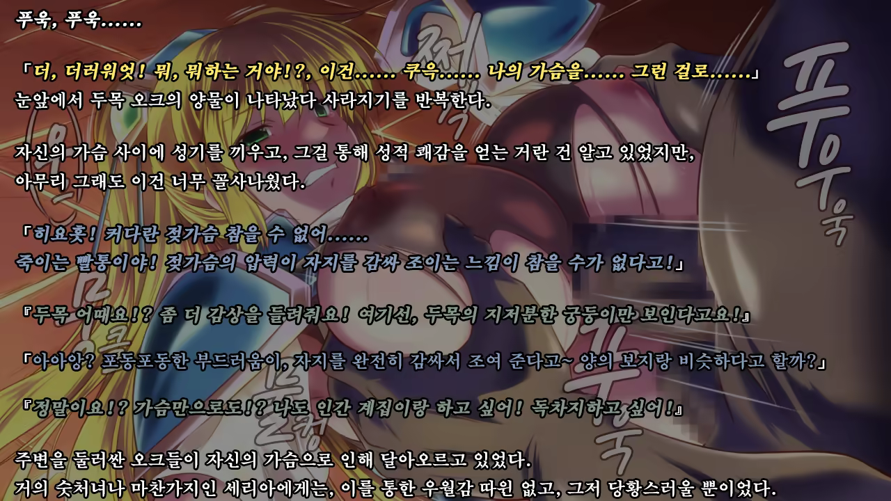 Content 1321843 - 93 페이지