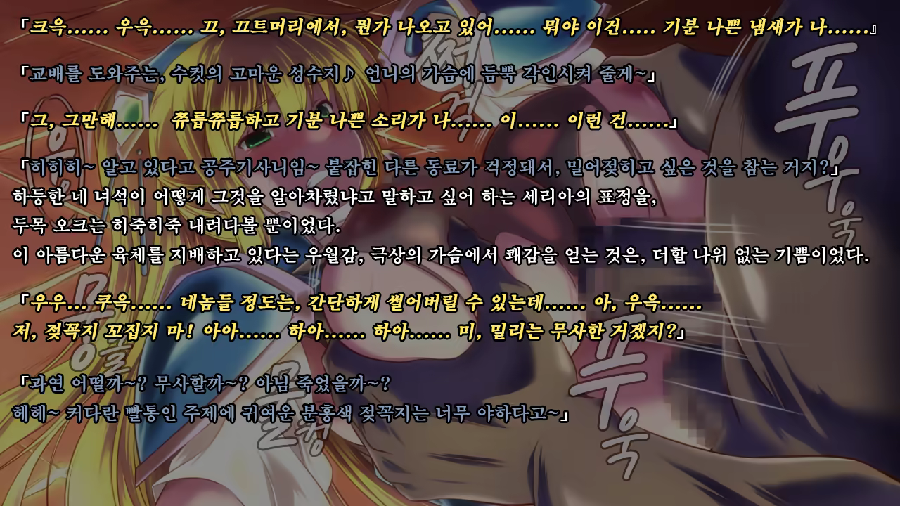 Content 1321843 - 94 페이지
