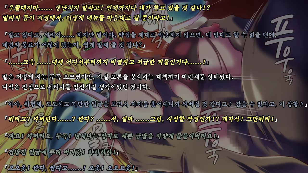 Content 1321843 - 95 페이지