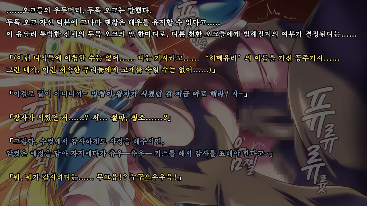 Content 1321843 - 98 페이지