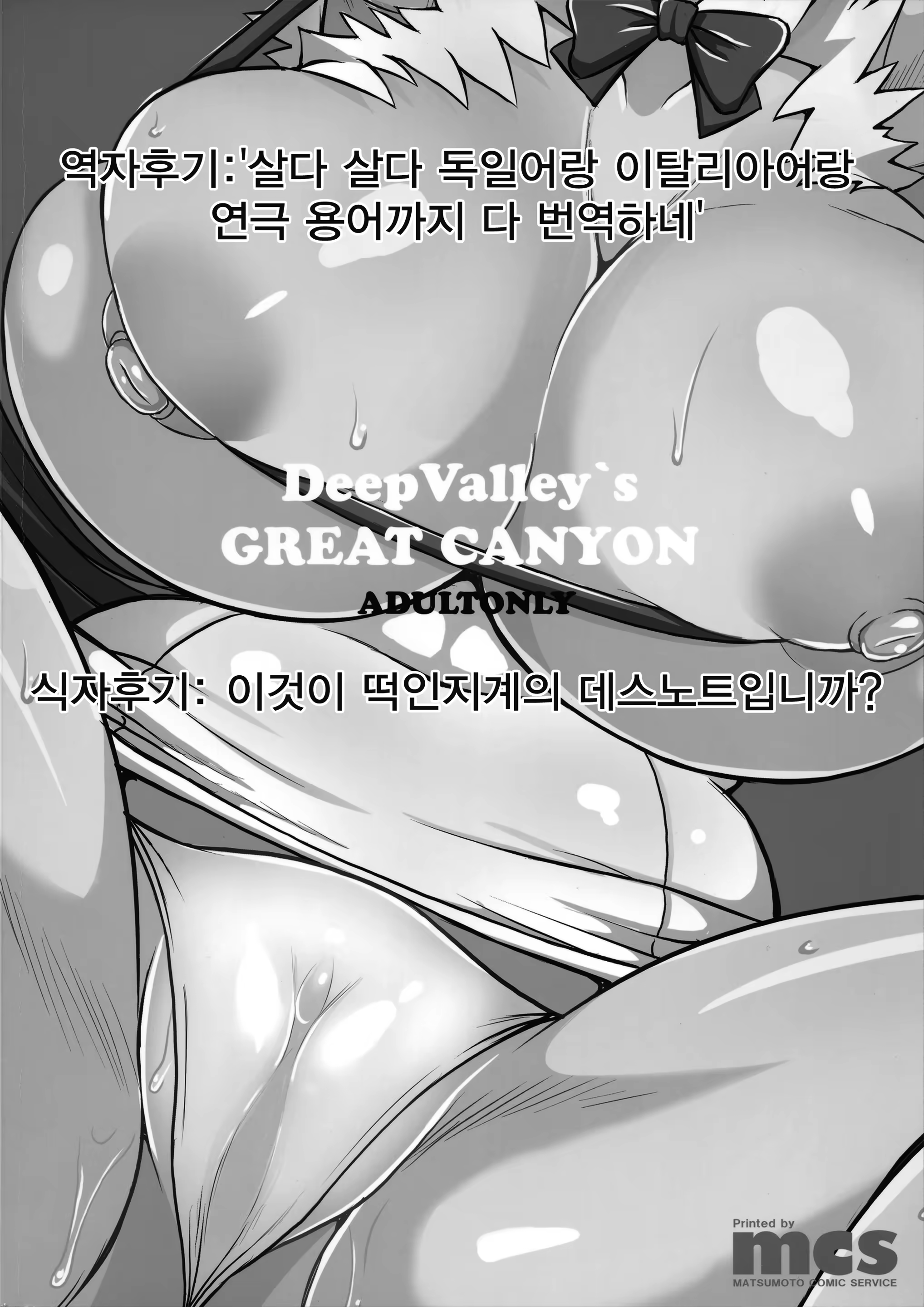 Content 1322667 - 20 페이지