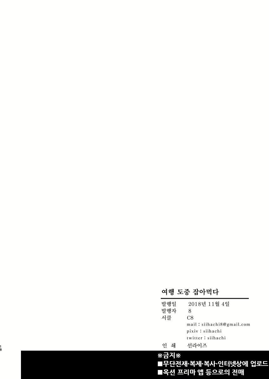Content 1322669 - 17 페이지