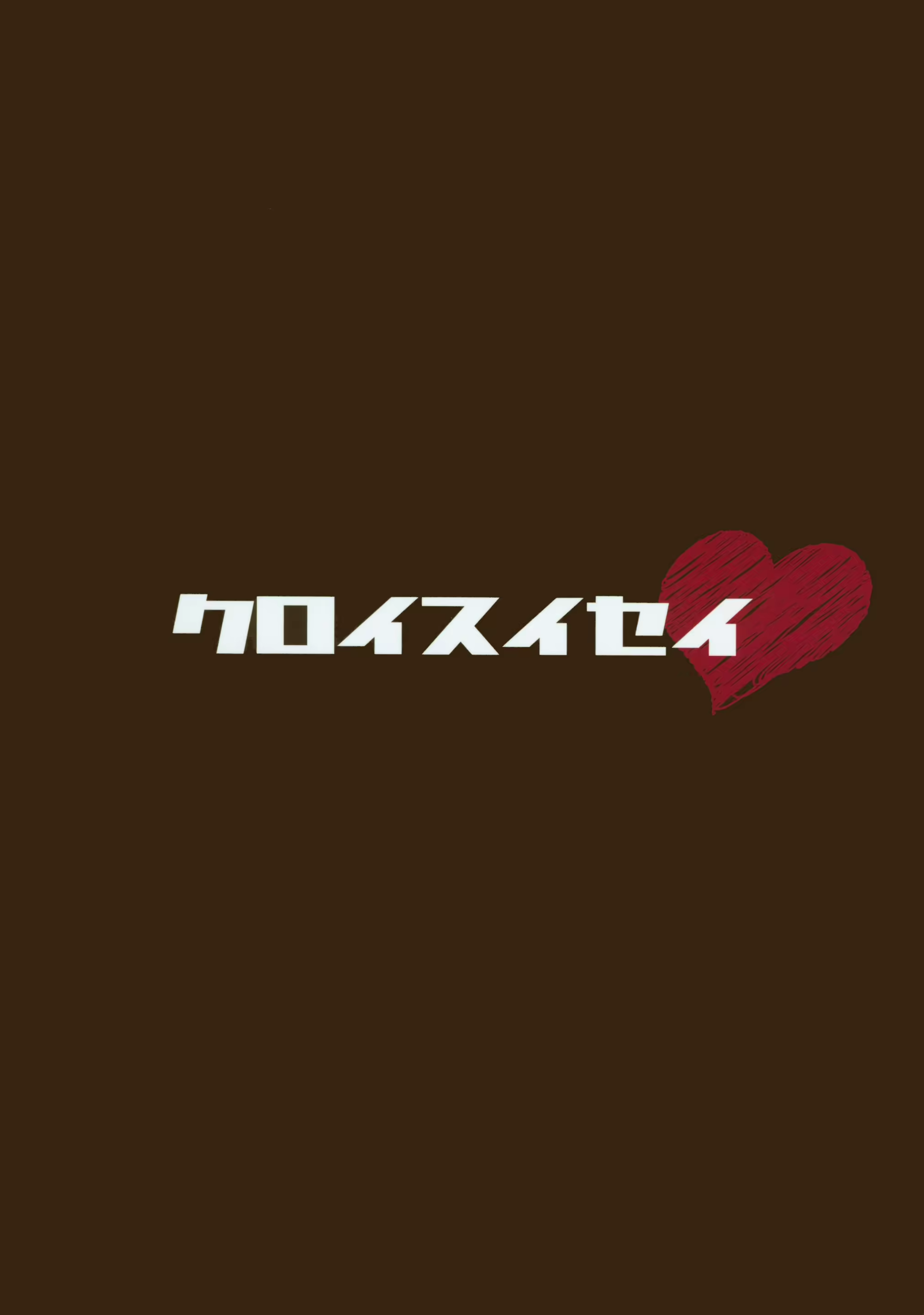 Content 1322679 - 27 페이지