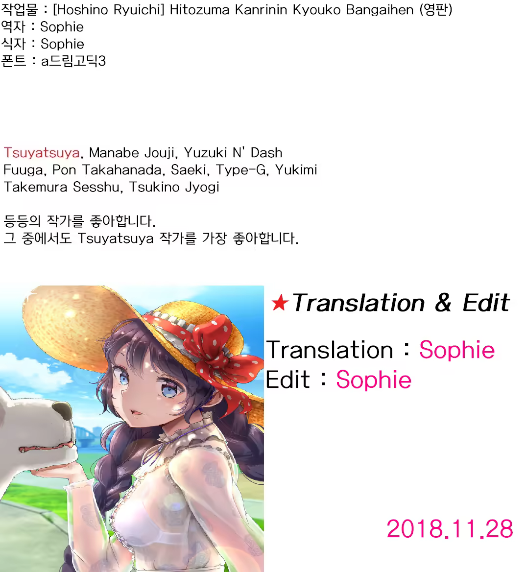 Content 1322689 - 45 페이지