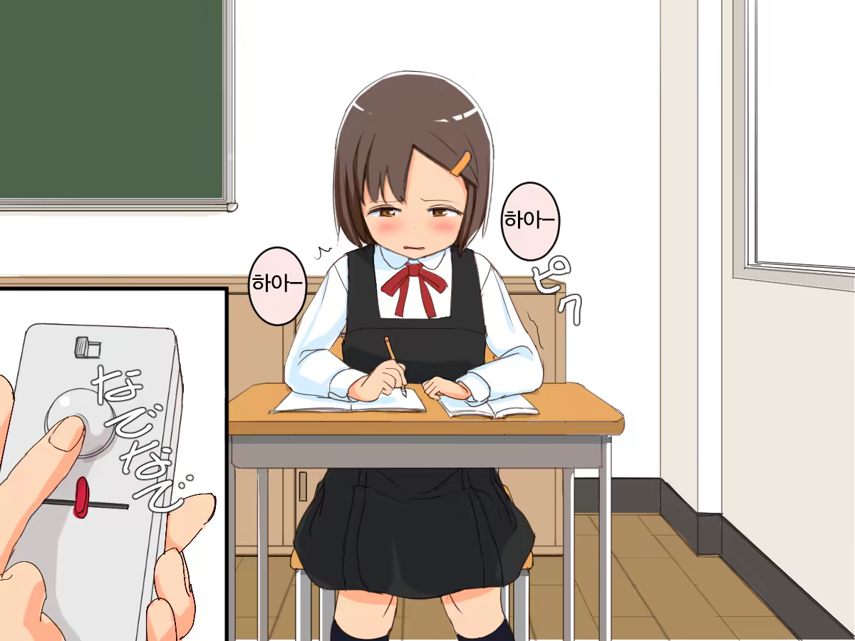 Content 1322733 - 22 페이지