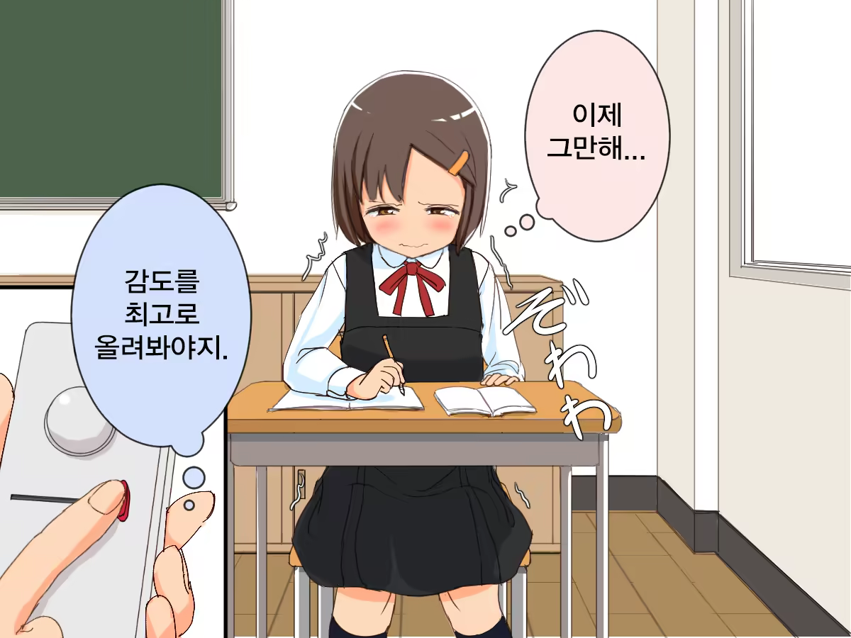 Content 1322733 - 24 페이지
