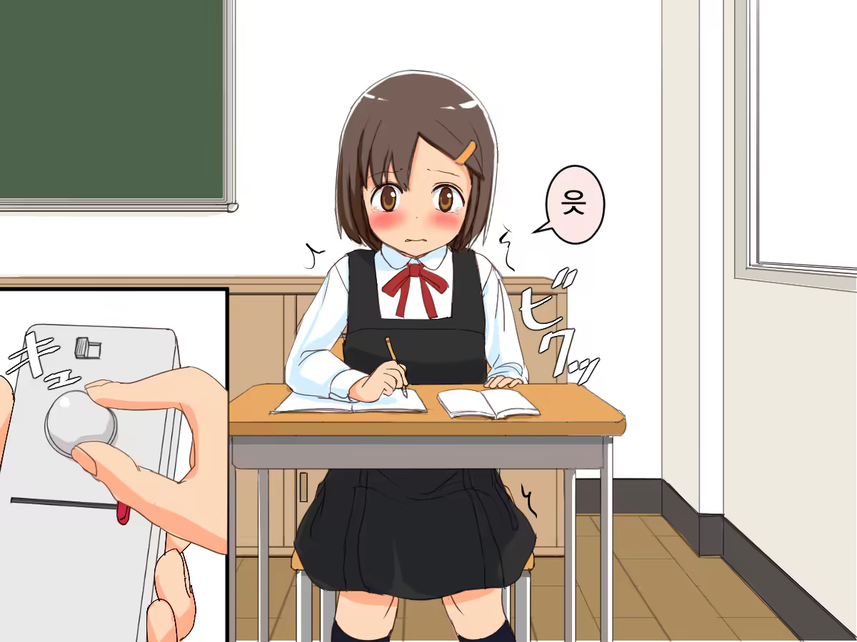 Content 1322733 - 25 페이지