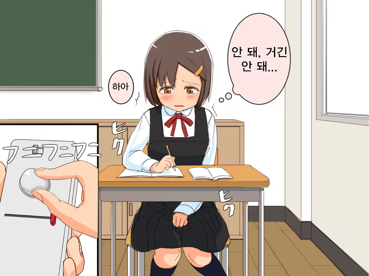 Content 1322733 - 26 페이지