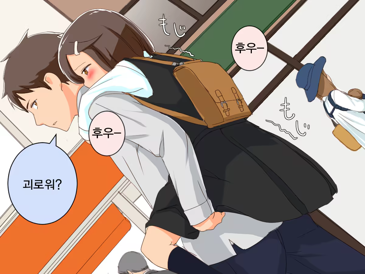Content 1322733 - 36 페이지