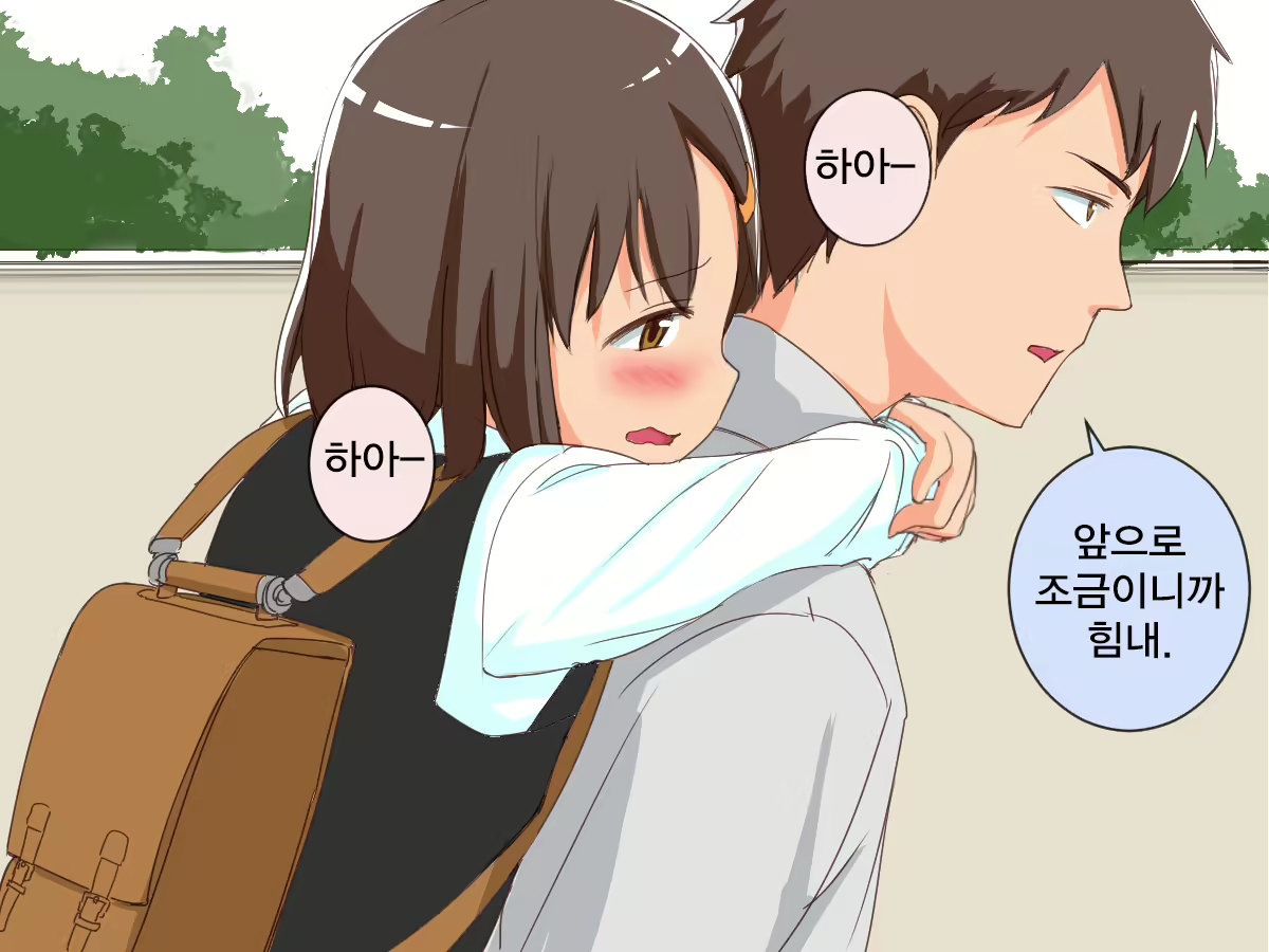 Content 1322733 - 43 페이지