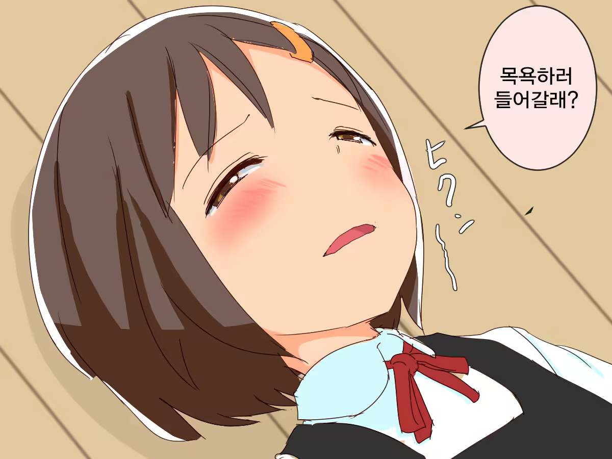 Content 1322733 - 58 페이지