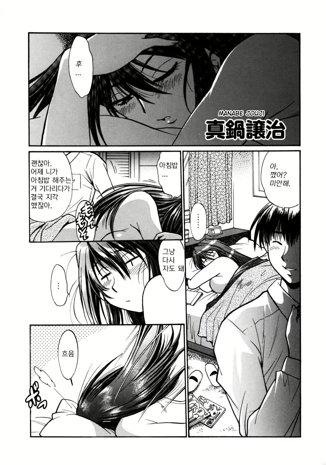 Content 1322742 - 1 페이지