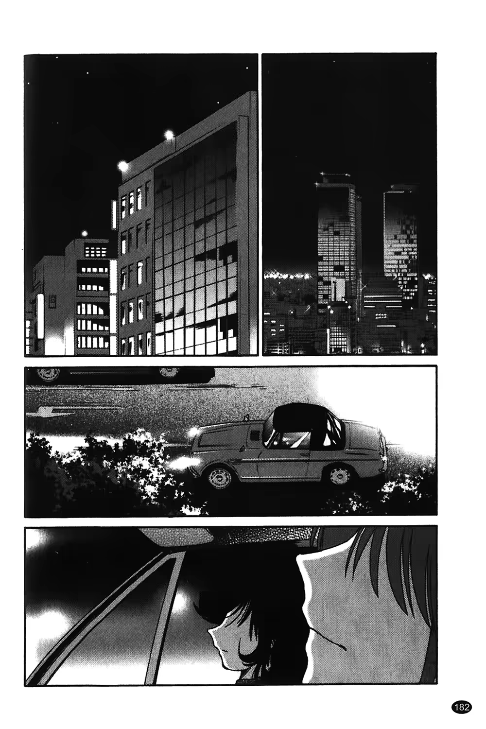 Content 1322752 - 183 페이지