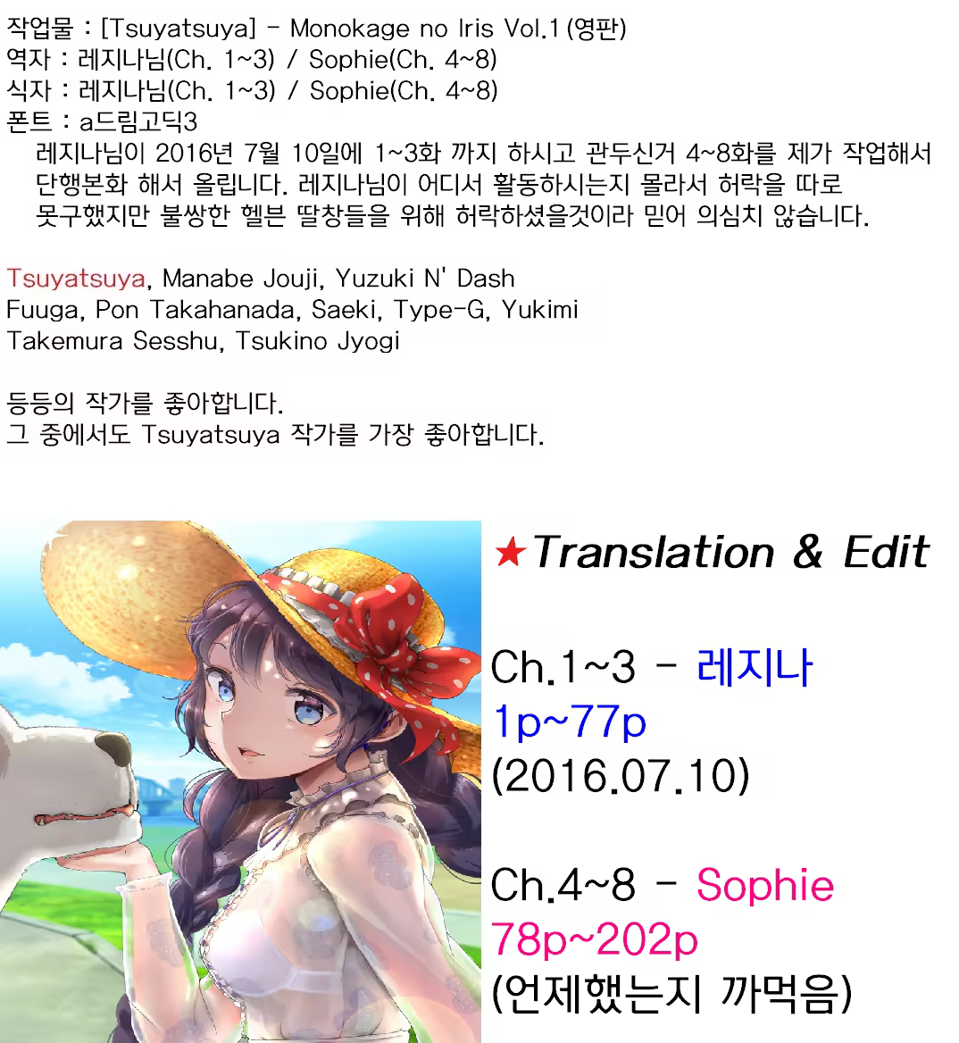 Content 1322752 - 203 페이지